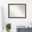 Miroir mural Akhia-511163383-511163386