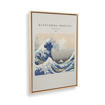 The Great Wave by Hokusai v2