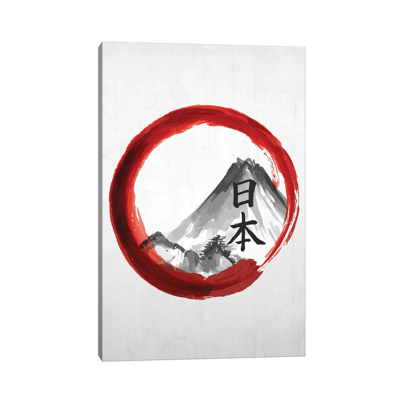 Mount Fuji 1 Piece Wrapped Canvas Painting, 30.48cm H x 20.32cm W x 1.905cm D