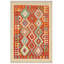Tapis beige / bleu / vert en laine noué à la main 4,2 po x 5 pi 11 po Sophronia