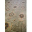 Khotan One-of-a-Kind 9'8" X 13'7" Area Rug