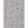 Cambridge Oriental Indoor Rug