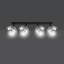 Cadenhead 70cm 4 -Light Track Kit-2063705319