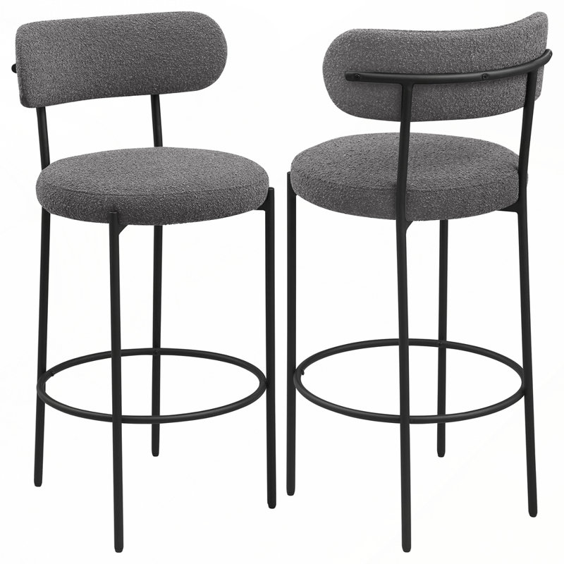 Ensemble de 2 tabourets de bar courbés modernes avec rembourrage en mousse et repose-pieds intégré pour plus de confort, Gris