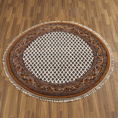 Mir Oriental Wool Area Rug