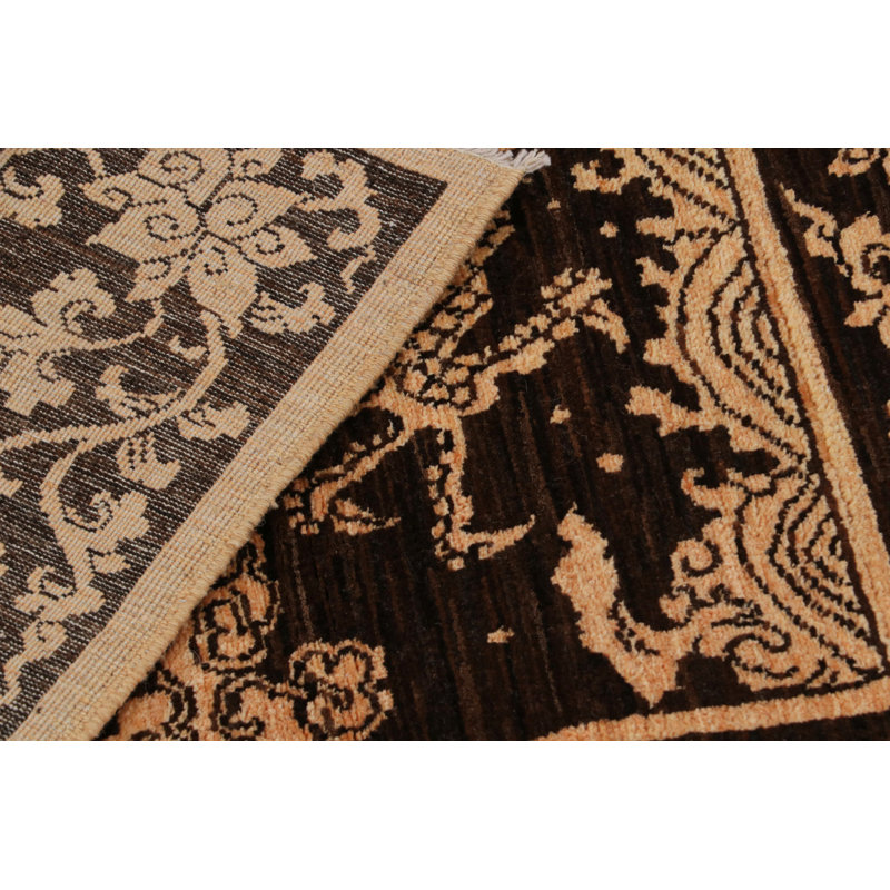 Wool Area Rug