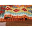 Tapis décoratif en laine South Western Kilim 3x5