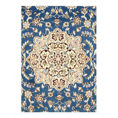 Idalina One-of-a-Kind 4'8'' X 2'11'' Hand Knotted Area Rug