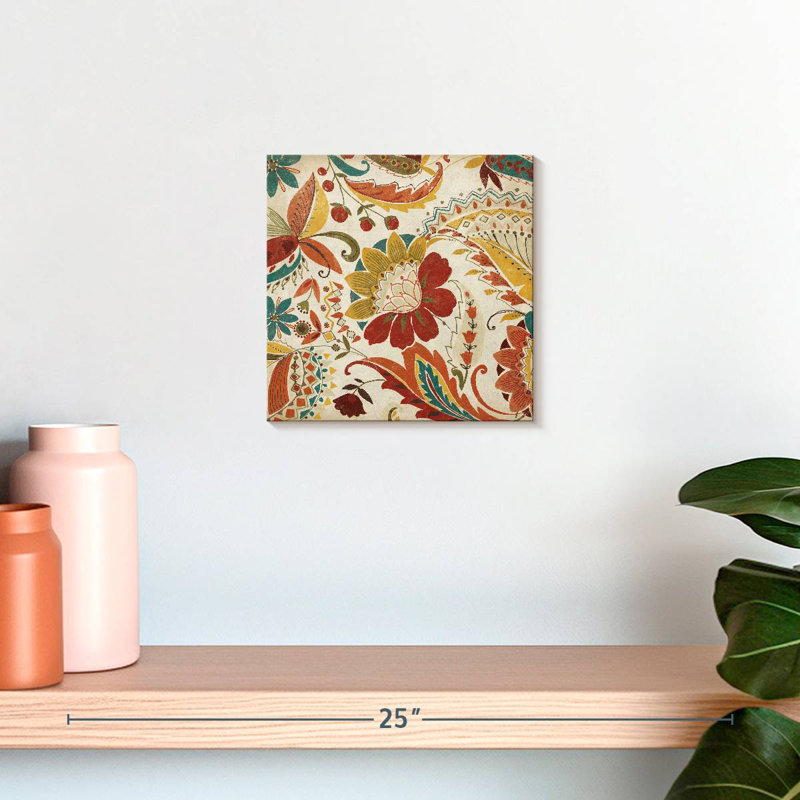 Épice à motif cachemire Kerner Boho II, H 10 po x l 10 po