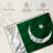 Silky Pakistan Flag-679303904