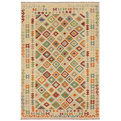 Bondurant Geometric Flatweave Rectangle 6'7'' x 9'7'' Wool Area Rug in Beige/Brown/Blue