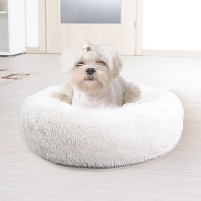 Soft Round Dog Bed Short Plush Pet Pad Mat -  Tucker Murphy Petâ¢, 35B487D96DBD4F3CA3CD9BB564EF4847