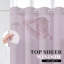 Rideau de douche Waffle-118547517-118547531
