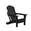 Chaise Adirondack pliante en PEHD Vinnie-1660261518