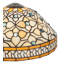 Dome Lamp Shade