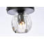 Plafonnier encastré 4 lumières Arlillian-619545398