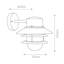 South Kingstown Outdoor Barn Light