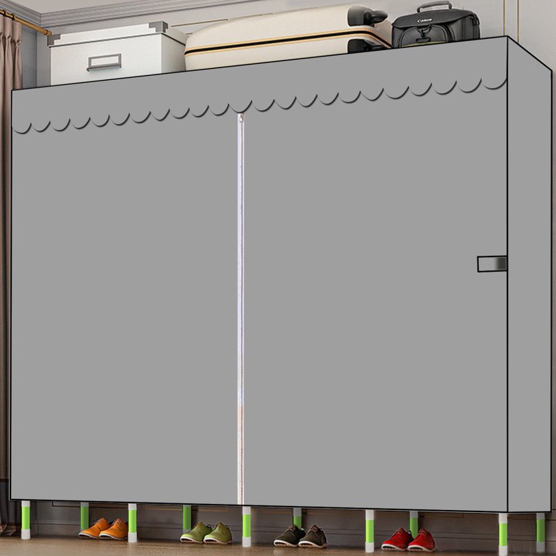 Canace 65'' Fabric Portable Wardrobe, Gray