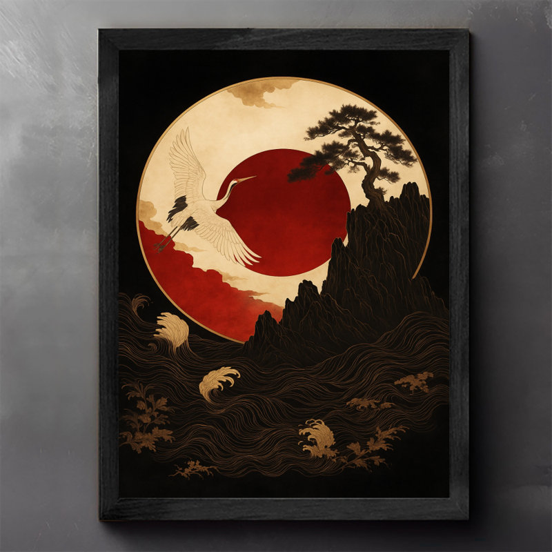 «Black», encadré noir japonais, peinture décorative de bon augure encadrée, H 11 po x l 9 po