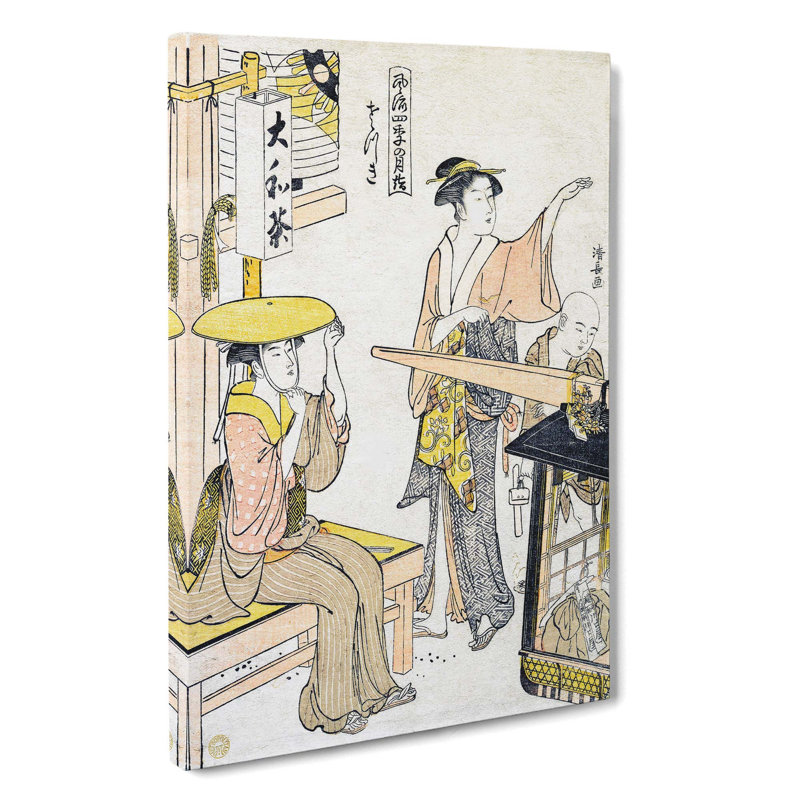 The Fifth Month by Torii Kiyonaga - Wrapped Canvas Print, 50cm H x 35cm W x 3cm D