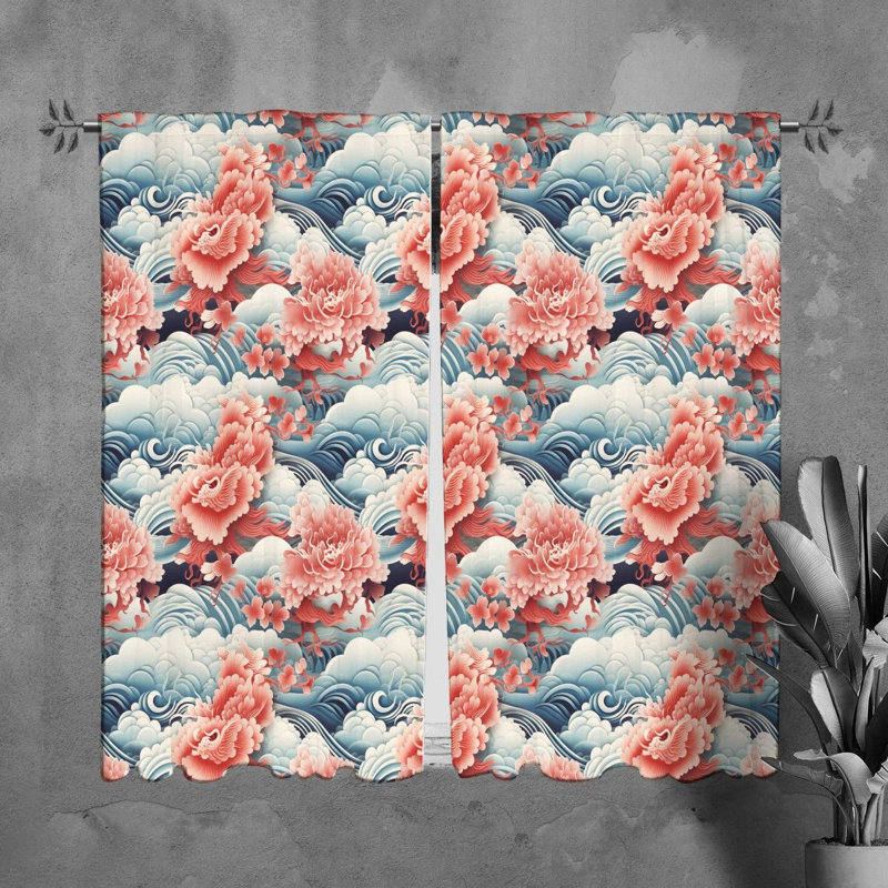 Paire de rideaux obscurcissant en polyester Khamaya, L 20 po x L 82 po