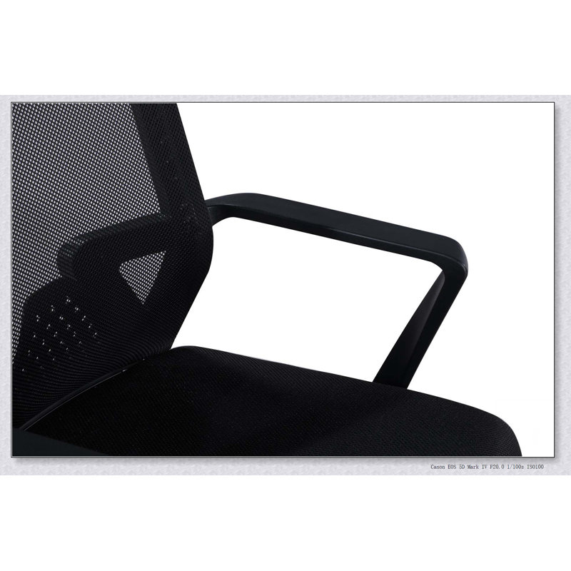 Fauteuil de bureau en filet Ergo