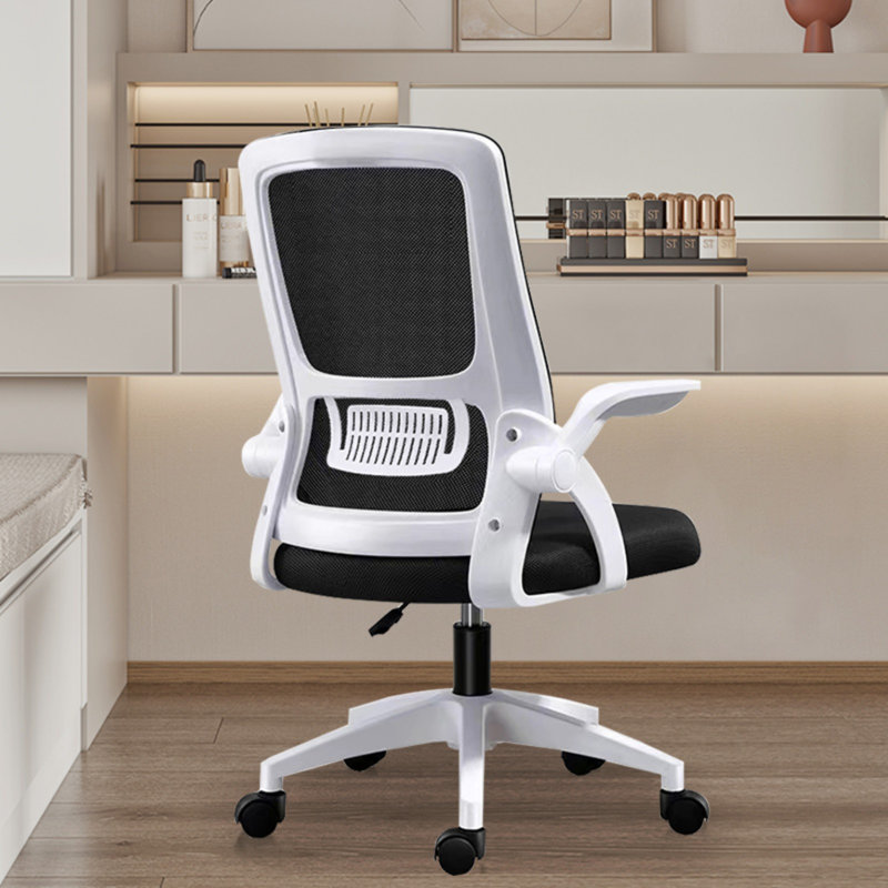 Blue Elephant Mesh Task Chair, Black White