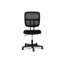Chaise de travail en filet Umaira