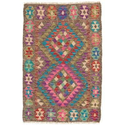 Geometric Hand Woven 83cm X 124cm Area Rug