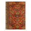 Melaku Hand Woven Cotton and Wool Oriental Area Rug