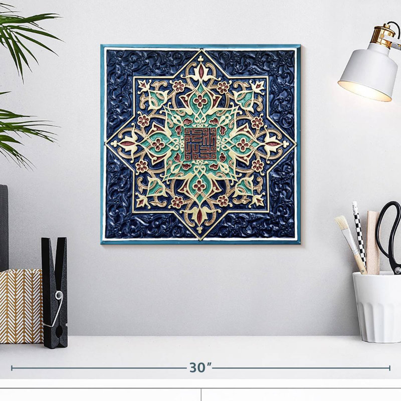 Carrelage de style oriental Kerner, H 16 po x l 16 po