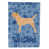 Border terrier 2 sélectionné