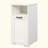 Laundry Cabinet ,With 1 Removable Liner Bags