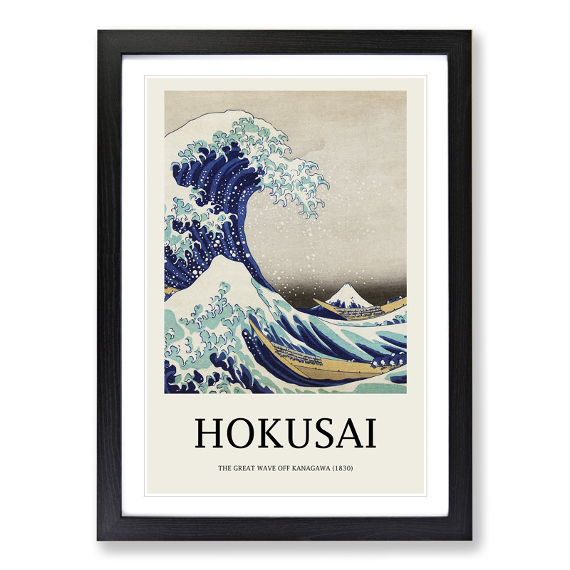 The Great Wave Off Kanagawa by Katsushika Hokusai - Picture Frame Painting, 36cm H x 27cm W x 2cm D, Black Framed