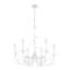 Lustre blanc texturé 6 lumières Parra-123222958