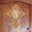 Solid Wood Wall Decor