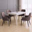 Ensemble de 2 fauteuils de salle à manger rembourrés en similicuir avec pieds Sreel-509778515-509778518