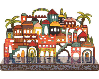 Menorah