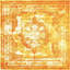 Sandrine Ikat Area Rug in Orange-1187642444