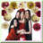 Party Pops Confetti Balloons 60 Pack