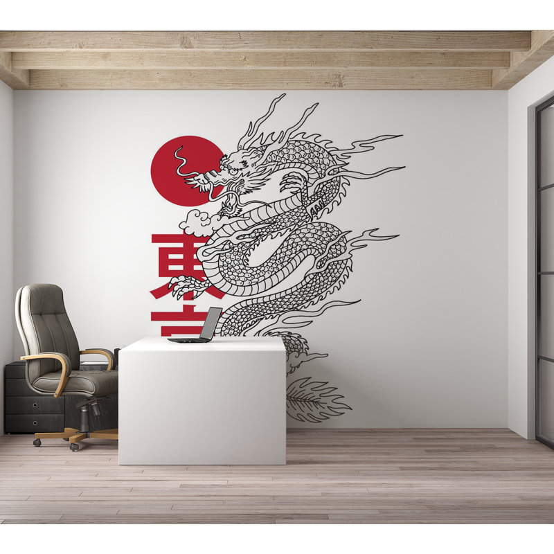Papier peint de qualité supérieure - Dragon et soleil, L 96 po x l 120 po