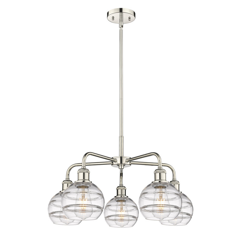 Lustre rond / ovale à abat-jour 5 lumières, Transparent, H 13,38 po x l 23,88 po x P 23,88 po, Nickel poli