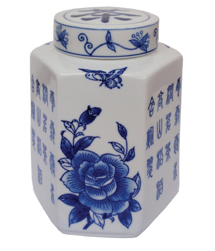 Handcrafted Porcelain China Decorative Jar 1