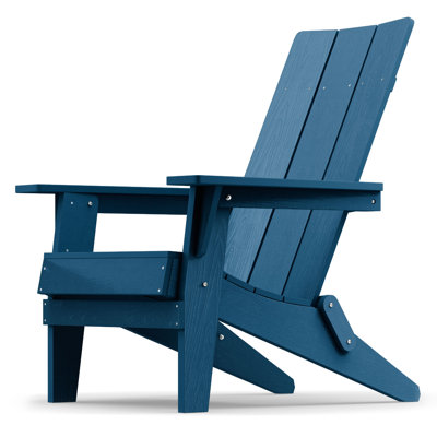 Ghazali HIPS Plastic Folding Adirondack Chair