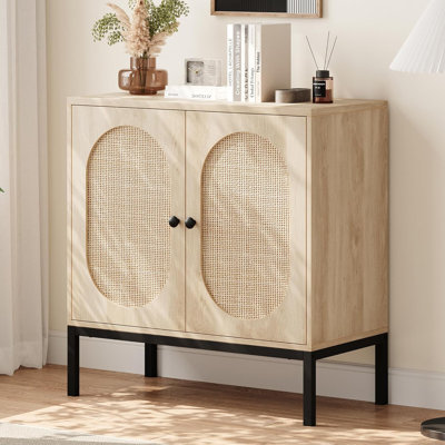 Quirke 31.5 " W Buffet Table