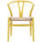 Wyn Woven Solid Wood Dining Chair-93831901-123136740