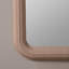 Phoebe Arch Mirror