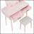 Beautiful Pink Vanity Dresser With Mirror, Stool, And Storage Drawers For Bedroom Elegance And Functionality-2096966260