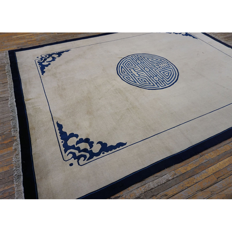 Tapis de Pékin