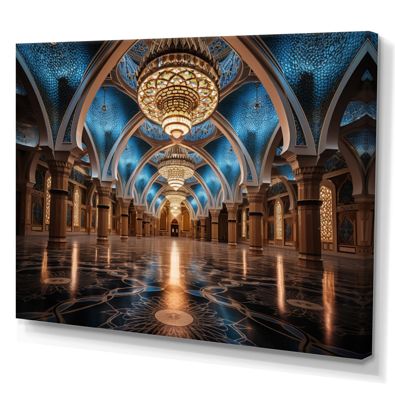 Mosquée de l'Islam Art Hadum I, 24" H x 32" W, Toile tendue